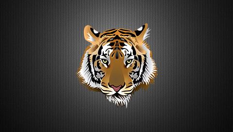 Tiger_Banner 